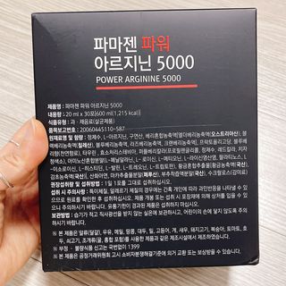 냐냐님이 올린 리뷰 사진 3