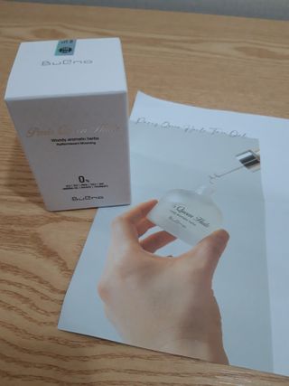 브에노 파리퀸 윌 페이스 오일 — 5점을 준 리뷰어가 2021년 6월 올린 사용 사진