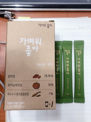 마요마요님이 올린 리뷰 사진 4
