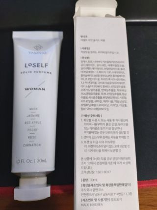 투기맘님이 올린 리뷰 사진 2