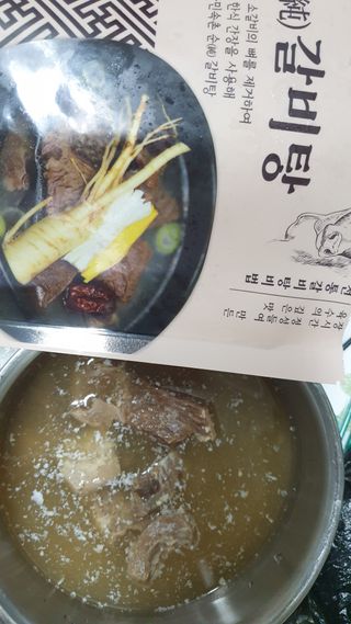 히야님이 올린 리뷰 사진 3