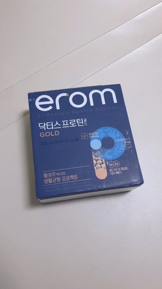 람보슈터님이 올린 리뷰 사진 1