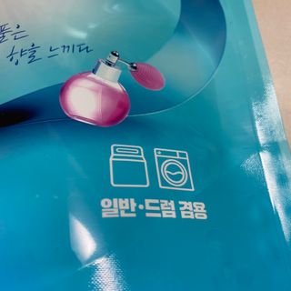 똥으니님이 올린 리뷰 사진 4