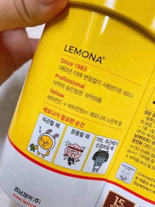 ejejejluv님이 올린 리뷰 사진 3