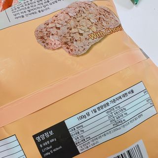 따스지오님이 올린 리뷰 사진 3