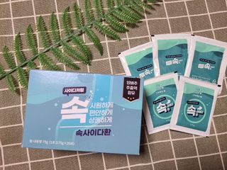 hw22221님이 올린 리뷰 사진 1