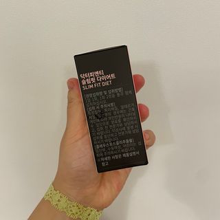 닥터피엔티 [Dr.PNT] 하루 2알로 건강한 다이어트! 한겨울에도 체지방만 쏙~ 슬림핏 다이어트 — 5점을 준 리뷰어가 2023년 3월 올린 사용 사진