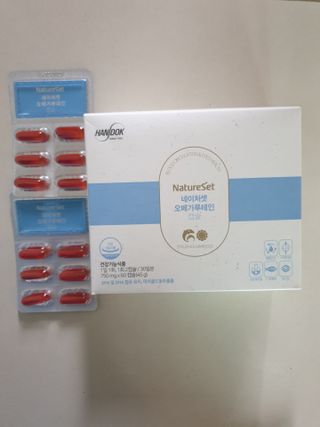 행복님이 올린 리뷰 사진 1