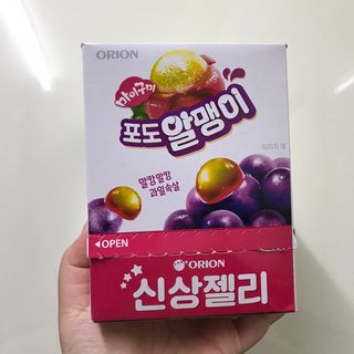 쎄미님이 올린 리뷰 사진 1