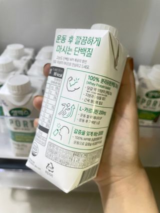 셀렉스스포츠 셀렉스 스포츠 드링크 초콜릿 _ 330ml x 12팩 — 5점을 준 리뷰어가 2021년 10월 올린 사용 사진