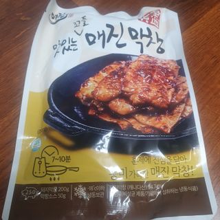 마니악스님이 올린 리뷰 사진 1