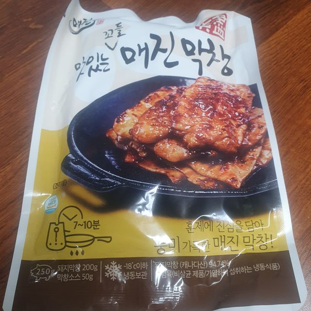 [매진] 맛있는 꼬들막창 200g  소스 50g 리뷰 사진