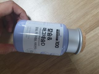 메이준뉴트리 칼슘,마그네슘D — 4점을 준 리뷰어가 2021년 6월 올린 사용 사진