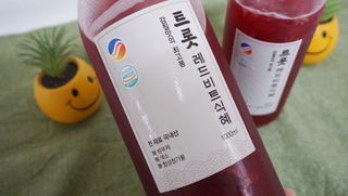 번개맘님이 올린 리뷰 사진 4