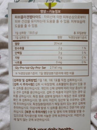 탱크돌콩님이 올린 리뷰 사진 4
