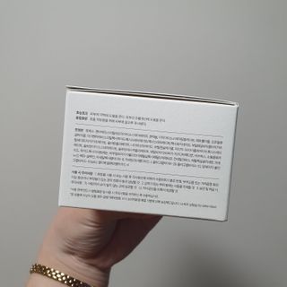 세렌디뷰티 라블룸 너리싱 리페어 크림 — 5점을 준 리뷰어가 2021년 3월 올린 사용 사진