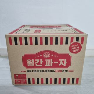 여온님이 올린 리뷰 사진 1