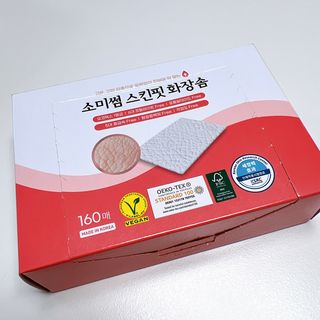투희맘님이 올린 리뷰 사진 2