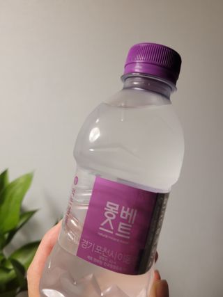 몽베스트 [MONTBEST] 330mL 20병 — 5점을 준 리뷰어가 2021년 10월 올린 사용 사진