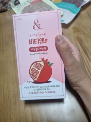 E_jinsang_mom님이 올린 리뷰 사진 3