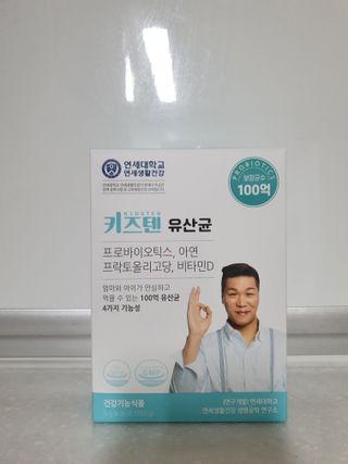 나이스님이 올린 리뷰 사진 1