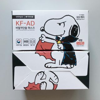 JHWORLD 스누피 마스크 정품 스누피 KF-AD 국내 비말차단 아동용 성인용 일회용 덴탈마스크 50매 — 5점을 준 리뷰어가 2021년 6월 올린 사용 사진