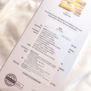 maisonde이안님이 올린 리뷰 사진 4