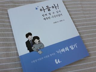 mm님이 올린 리뷰 사진 1