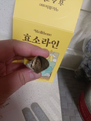 도로시맘님이 올린 리뷰 사진 3