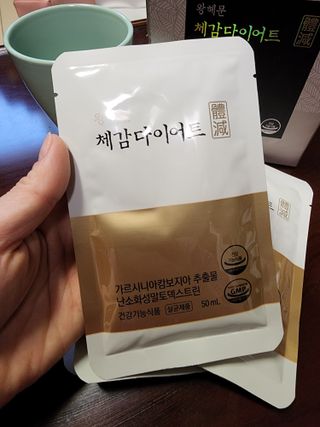 보의당 왕혜문 체감다이어트 — 5점을 준 리뷰어가 2022년 3월 올린 사용 사진
