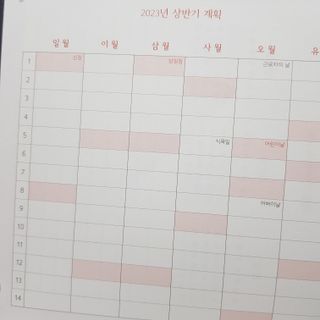 니슈님이 올린 리뷰 사진 4
