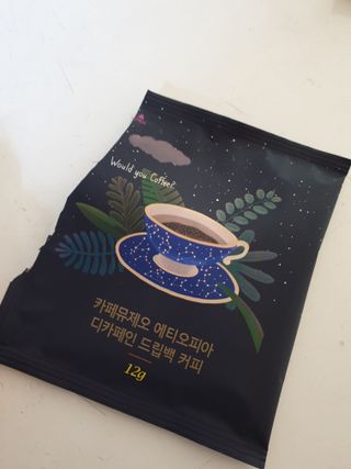 장토끼네님이 올린 리뷰 사진 4