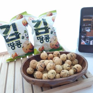 오리온 오징어땅콩의 짭짤고소 신제품, 구운김땅콩 — 5점을 준 리뷰어가 2022년 5월 올린 사용 사진