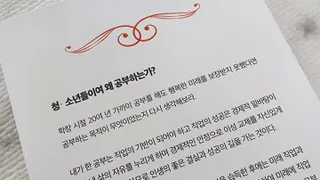 딸기맘님이 올린 리뷰 사진 3