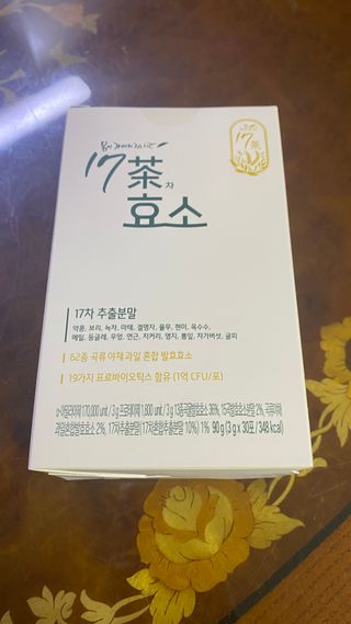꼬대리님이 올린 리뷰 사진 1
