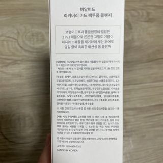 눈부신하늘님이 올린 리뷰 사진 3