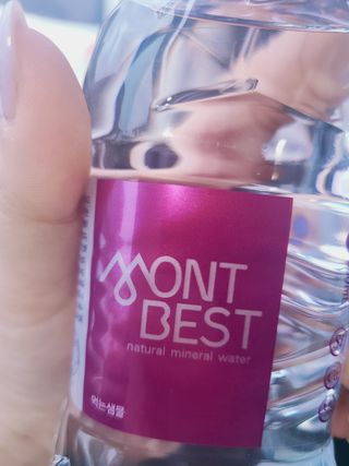 몽베스트 [MONTBEST] 330mL 20병 — 5점을 준 리뷰어가 2022년 4월 올린 사용 사진