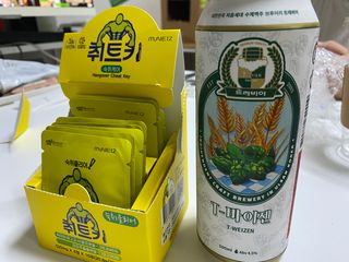 awedana님이 올린 리뷰 사진 2