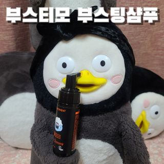 그므시라꼬님님이 올린 리뷰 사진 2
