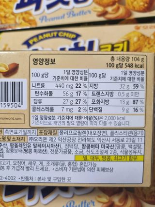 구구자매mom님이 올린 리뷰 사진 2