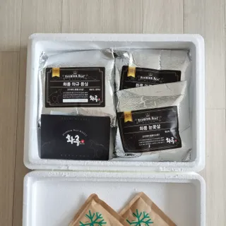 화룽 프리미엄 소고기 와규 mb9고마블 눈꽃살+부채살+등심 선물세트 — 5점을 준 리뷰어가 2022년 5월 올린 사용 사진