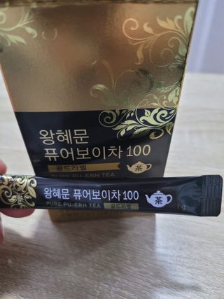 미야잉님이 올린 리뷰 사진 2