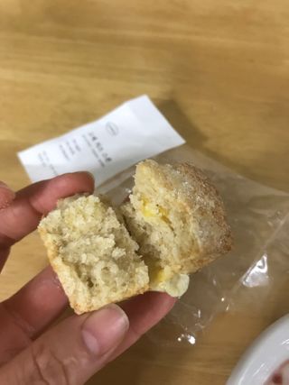 만기사갈네트님이 올린 리뷰 사진 3