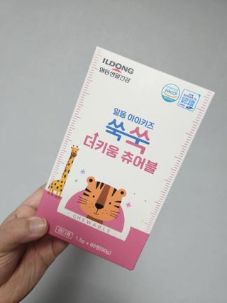 찌꽁님이 올린 리뷰 사진 3