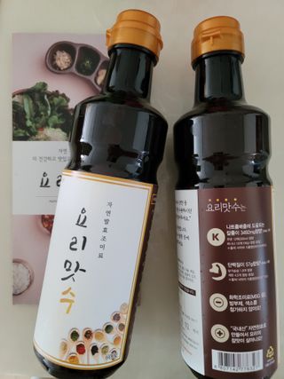 조희정님이 올린 리뷰 사진 1