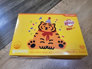 광동생활건강 [광동] 비타 500 데일리 스틱 VB, VC를 함유한 멀티비타민 30포+30포 — 5점을 준 리뷰어가 2022년 7월 올린 사용 사진