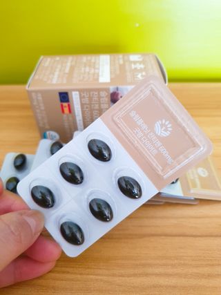 슬림플래닛 잔티젠 600mg 굿밤 다이어트 — 5점을 준 리뷰어가 2021년 1월 올린 사용 사진