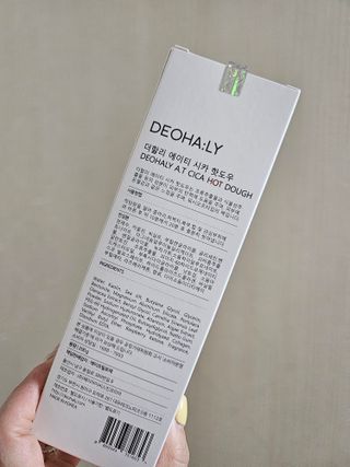 홍세미님이 올린 리뷰 사진 2