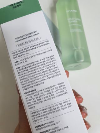 디카페인님이 올린 리뷰 사진 3