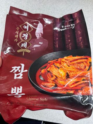 프레시지 사용X *구매평/중식대가여경래 짬뽕 2인분 (냉동) — 5점을 준 리뷰어가 2025년 9월 올린 사용 사진
